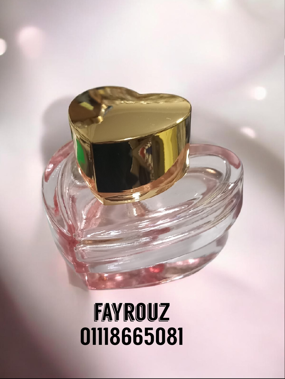 زجاجه برفان ٥٠مل  Preview Image