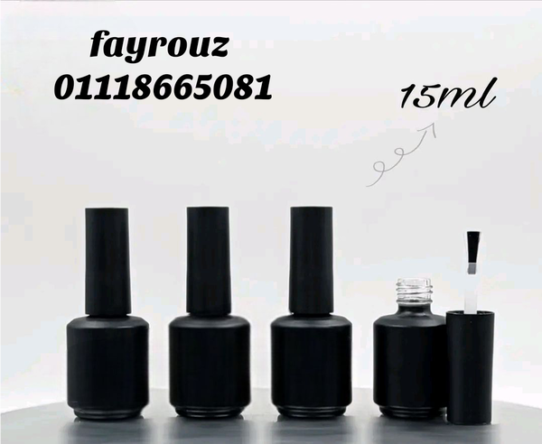 زجاجه مناكير ١٥مل  Image 1 Preview
