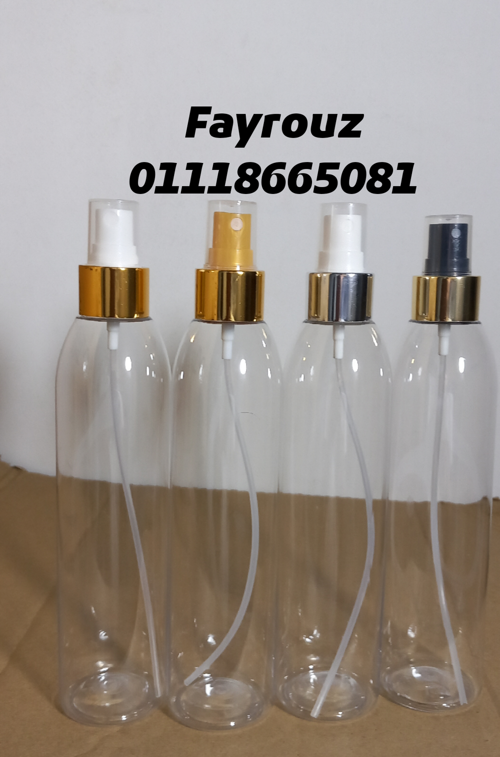 زجاجه سبلاش حجم ٢٥٠مل بامب معدن  Preview Image