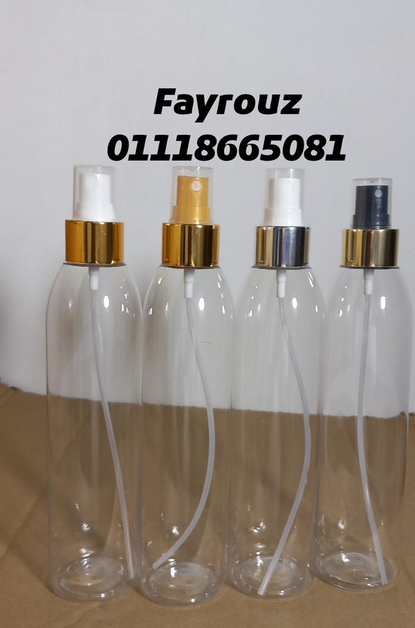 زجاجه سبلاش حجم ٢٥٠مل بامب معدن  Image 1 Preview