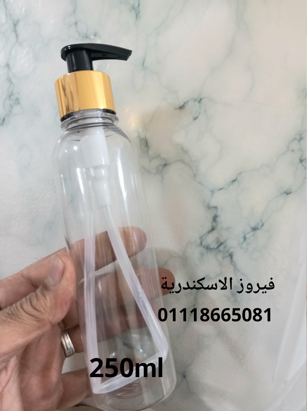 زجاجه شامبو ٢٥٠مل بامب ذهبي  Image 1 Preview