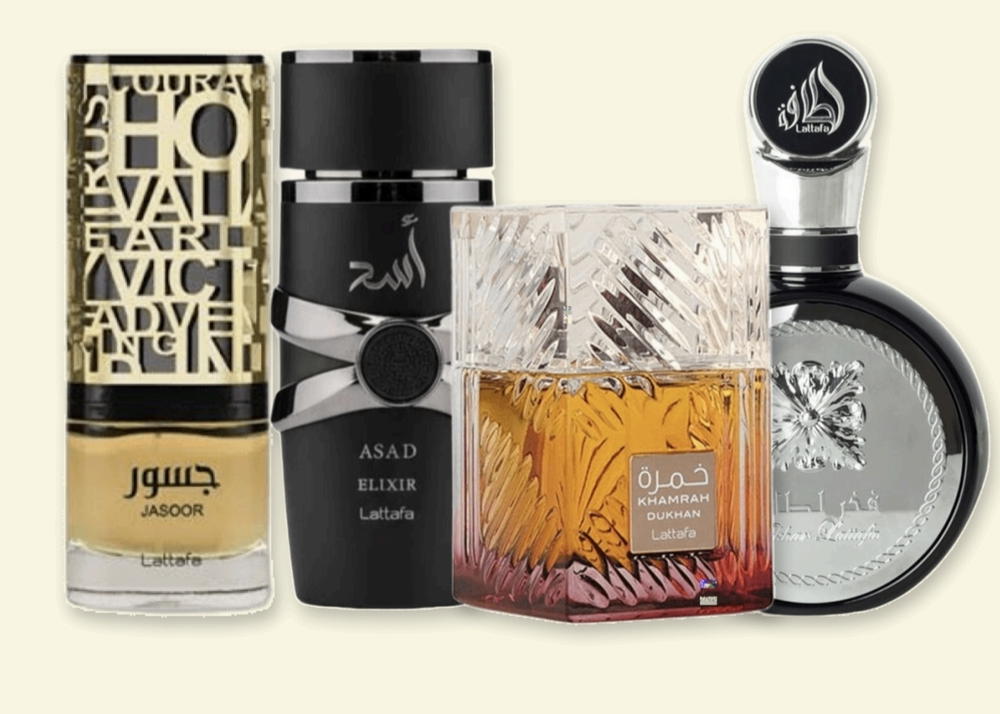 LATTAFA ICONS BUNDLE Preview Image