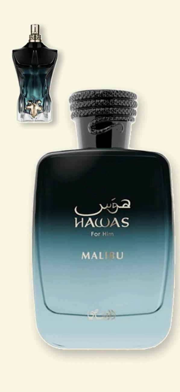 Hawas malibu Preview Image