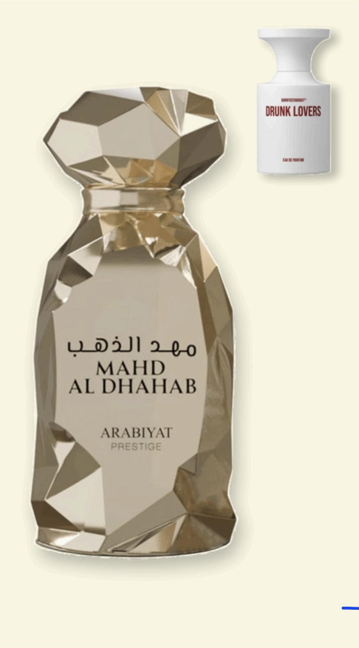 maha al dahab Preview Image