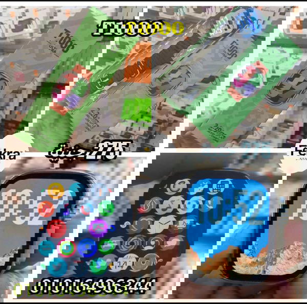 ساعة ذكية t1000 Image 2 Preview