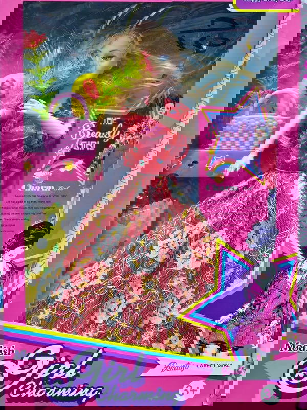 باربي مفصلات فستان و شنطه Image 1 Preview