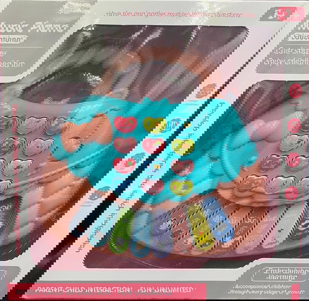 بيانو موسيقي تعليمي Preview Image