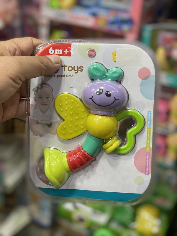 شحليله وعضاضه Image 1 Preview