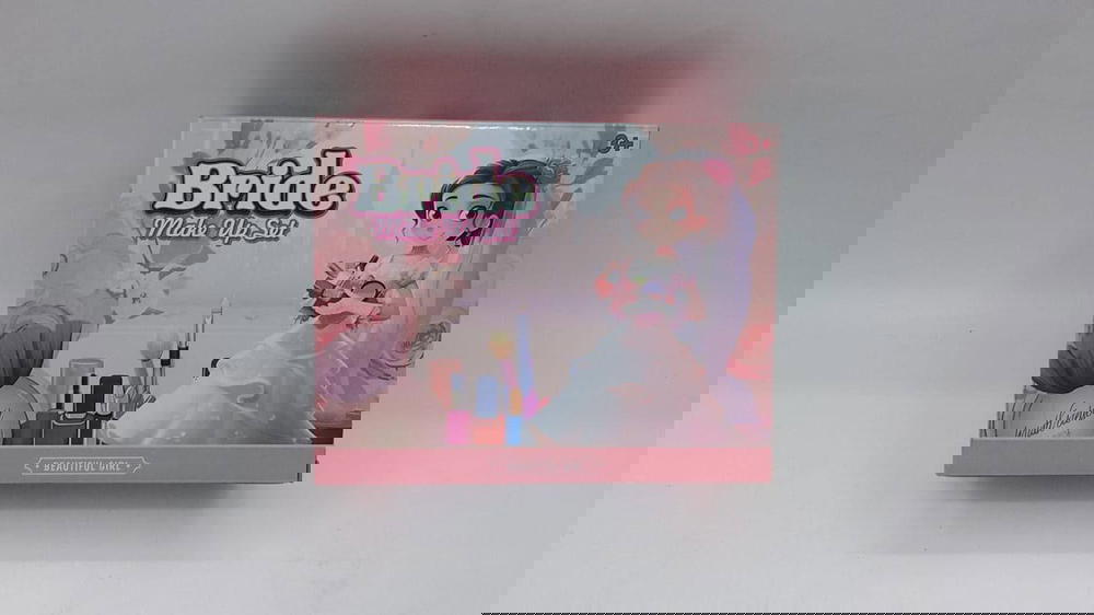 شنطه ميكب العروسه Preview Image