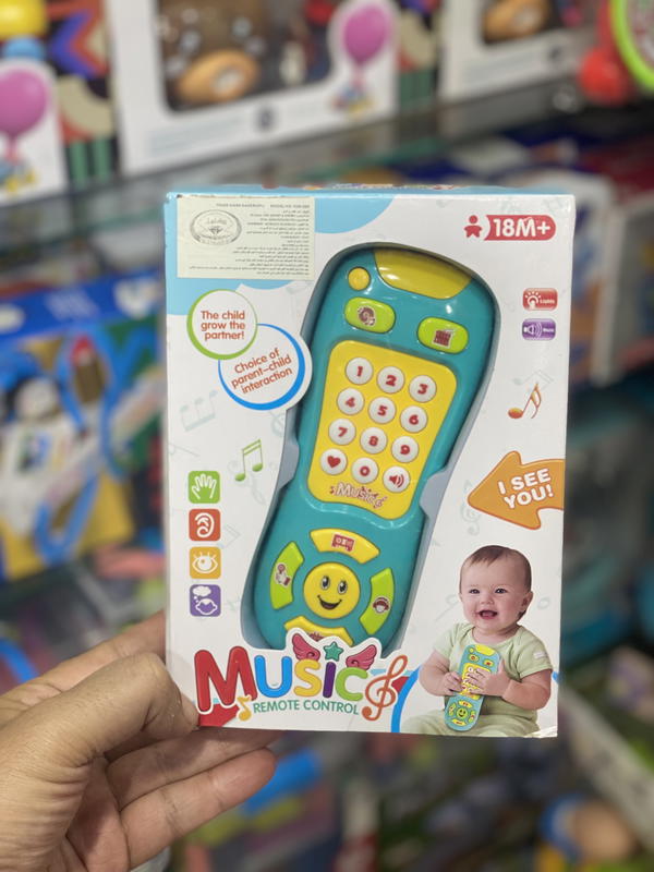 تليفون أصوات و انوار بديل الموبايل و الريموت Image 2 Preview