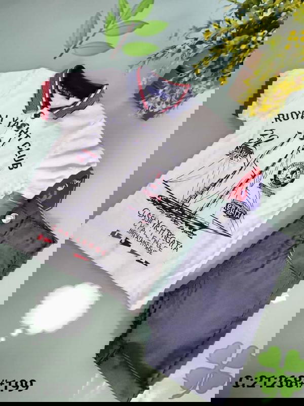 طقم بيبي تركي Image 1 Preview