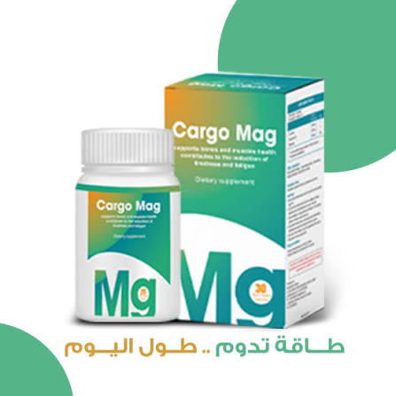 Cargo Mag  30 Cap Preview Image