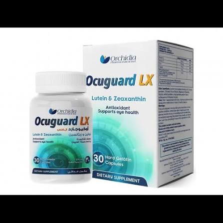 Ocuguard Lx 30 Cap Preview Image