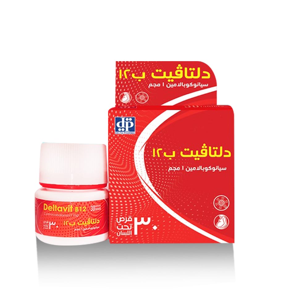 Deltavit B12 1mg 30Tab Preview Image