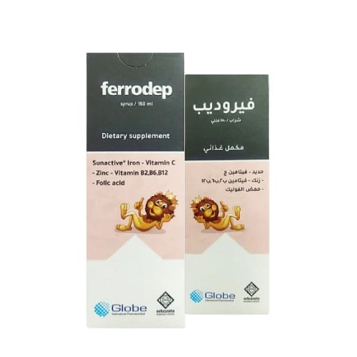 Ferodep 150ml Image 1 Preview