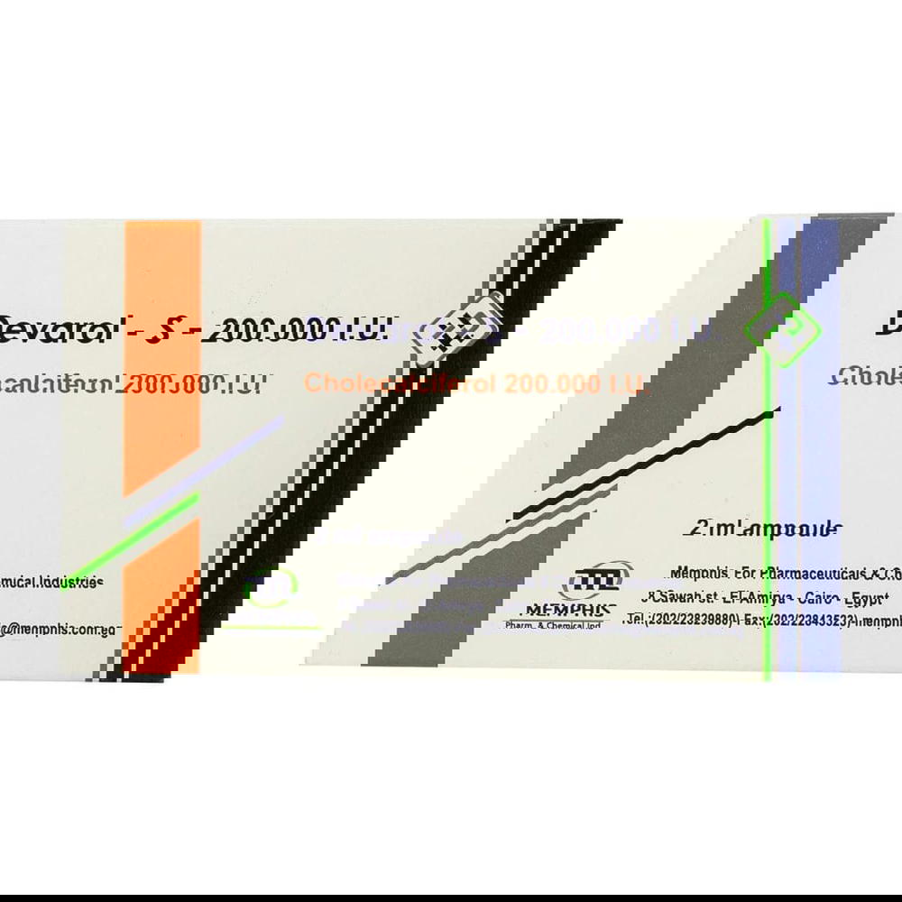 Devarol - s 200.000I.U Preview Image