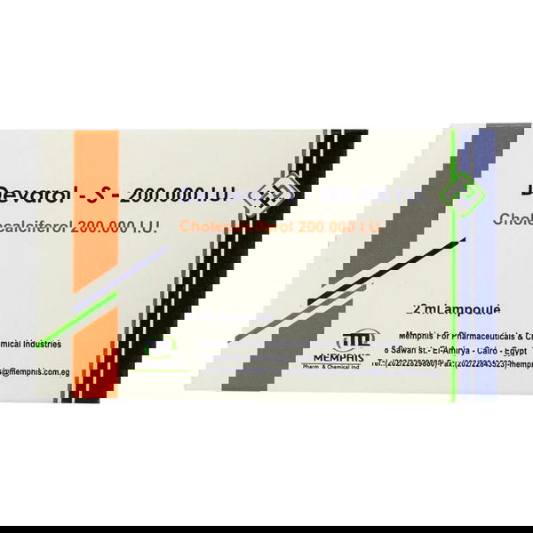 Devarol - s 200.000I.U Image 1 Preview