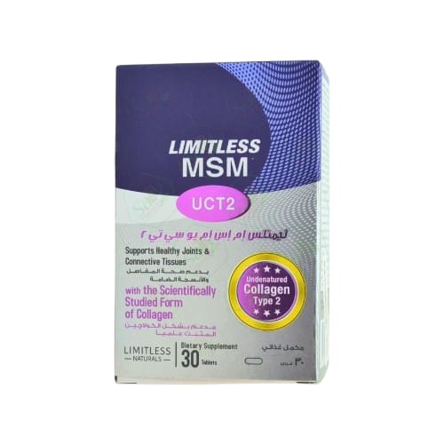 Limitless MSM 30tab  Preview Image