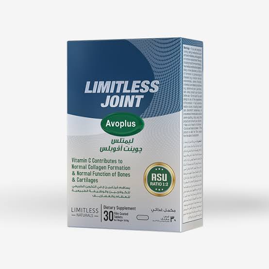 Limitless Joint Avoplus 30tab  Image 1 Preview