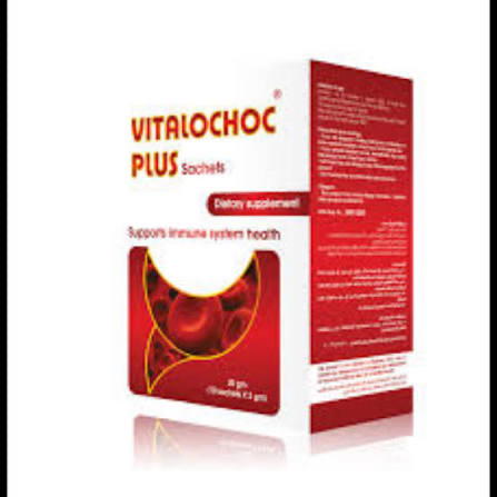 Vitalochoc Plus 10 Sachets X 3 Gm Preview Image
