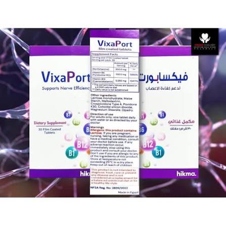 Vixaport 30 Tab Preview Image
