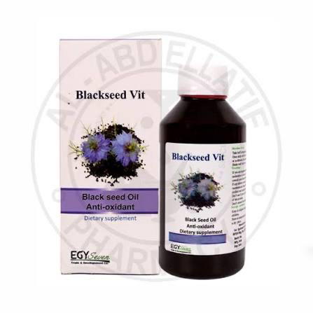 Blackseed Vit Syrup 125 Ml Image 1 Preview
