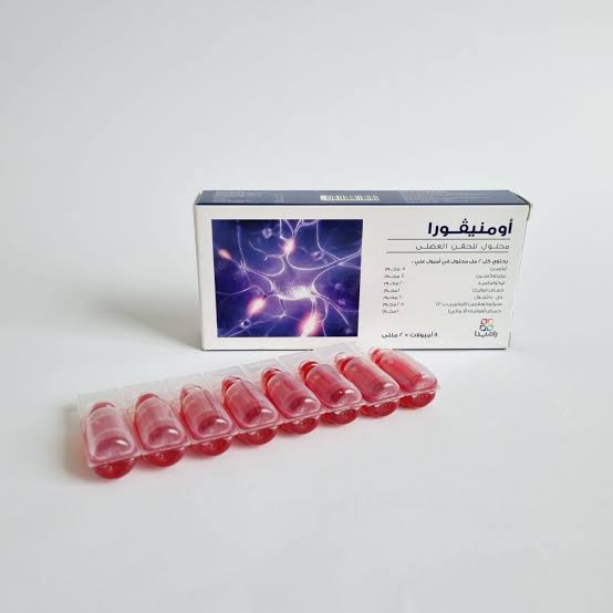 Omnevora 8amp Preview Image