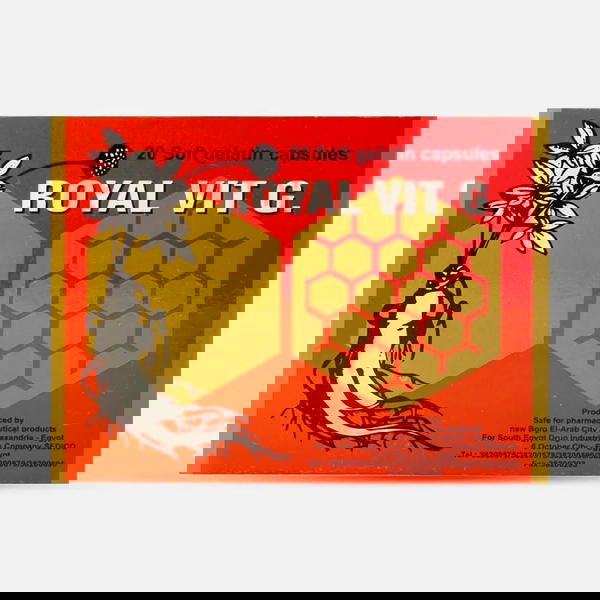 Royal Vit G 20cap  Image 1 Preview