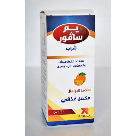 Yum Savor Syrup 120 M Preview Image