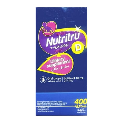 Nutritru D 400I.U 10ml Image 1 Preview