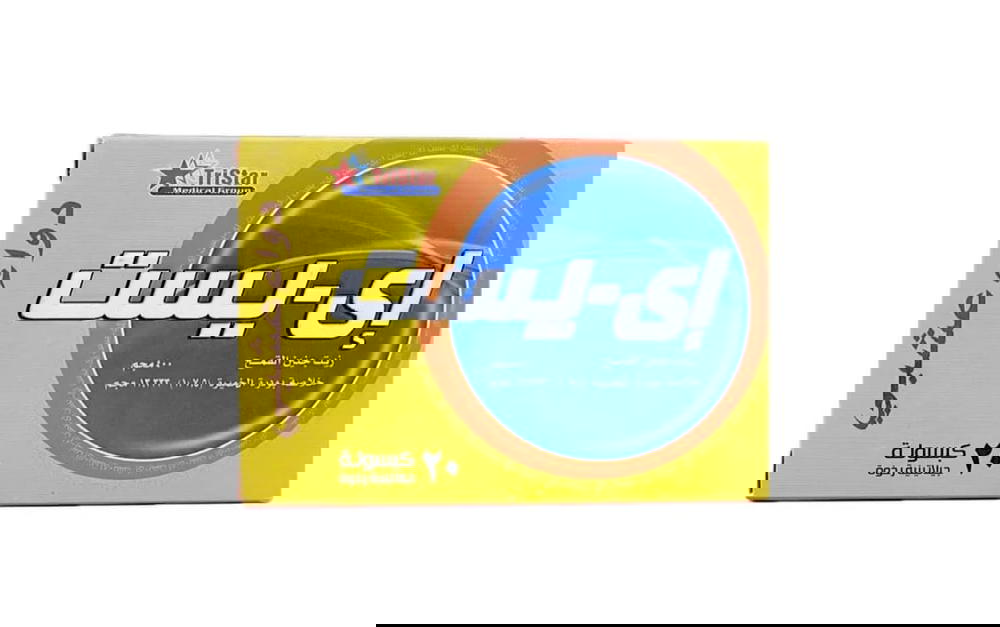 E-yeast 20capsules  Preview Image