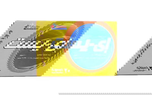 E-yeast 20capsules  Image 1 Preview