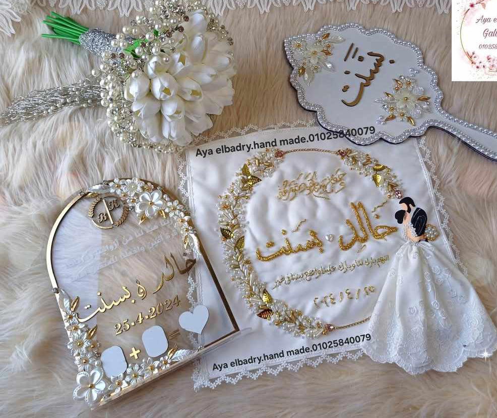 باكيدج كتب الكتاب Preview Image