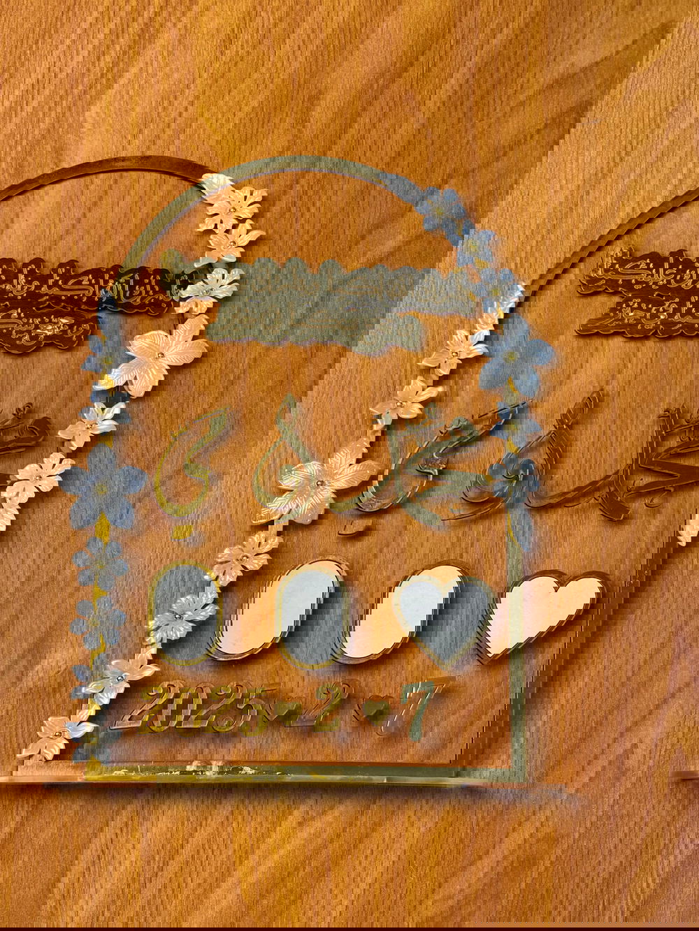 بصمه كتب كتاب Preview Image