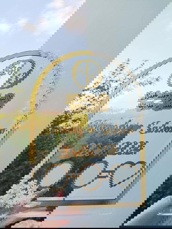بصمه كتب كتاب Image 9 Preview