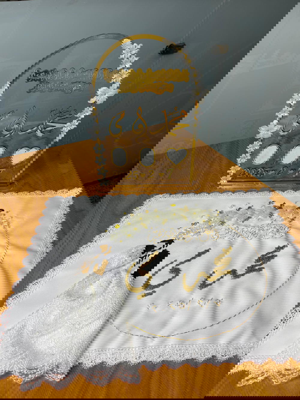 منديل كتب كتاب وبصمه كتب كتاب Preview Image