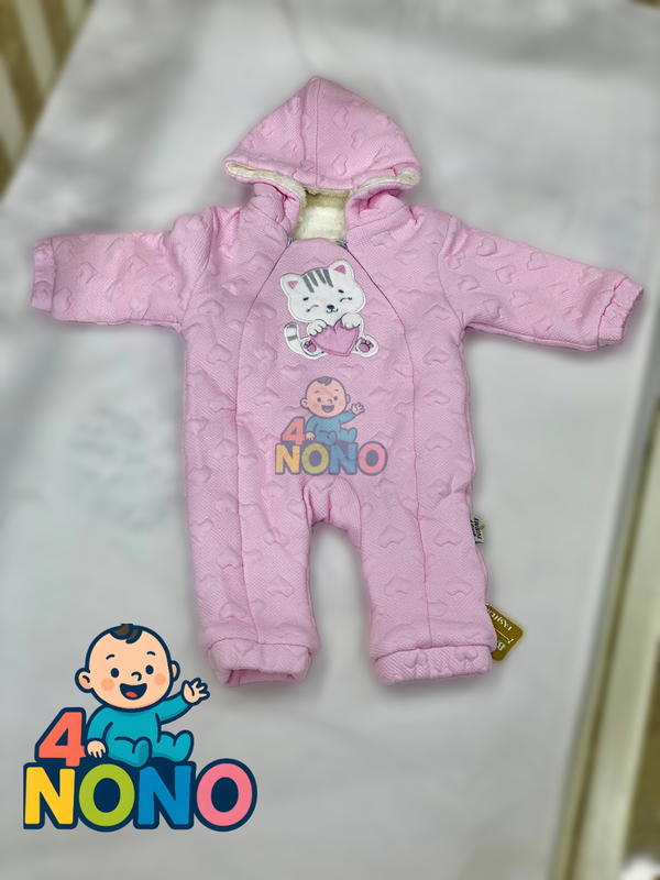 افارول مبطن فرو  Image 8 Preview