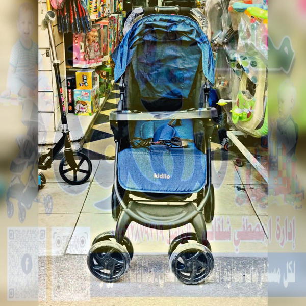 عربة أطفال Kidilo Image 1 Preview