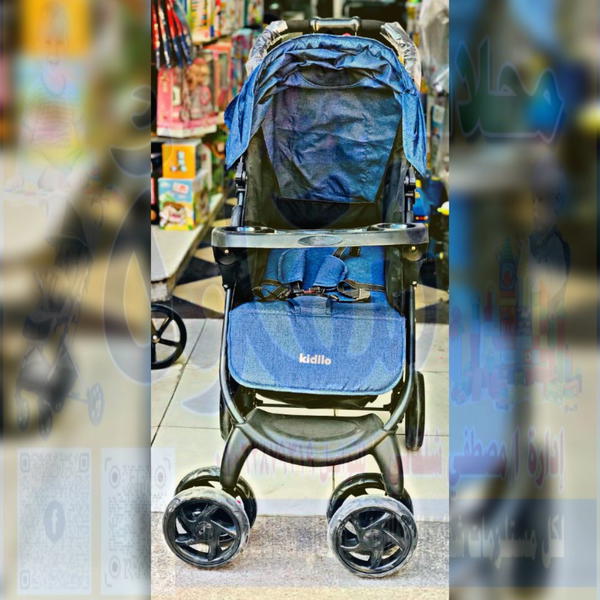 عربة أطفال Kidilo Image 6 Preview