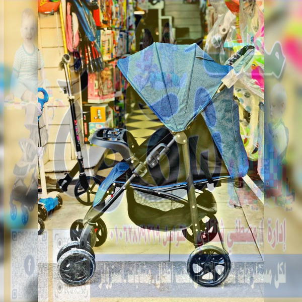 عربة أطفال Kidilo Image 9 Preview