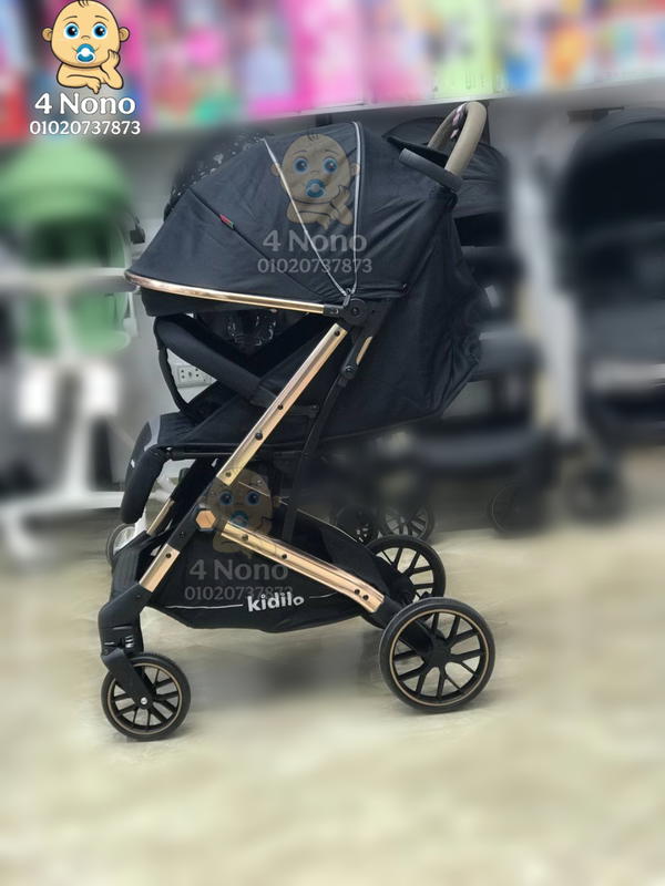 عربة أطفال كيديلو V3 Image 5 Preview