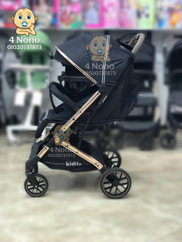 عربة أطفال كيديلو V3 Image 8 Preview