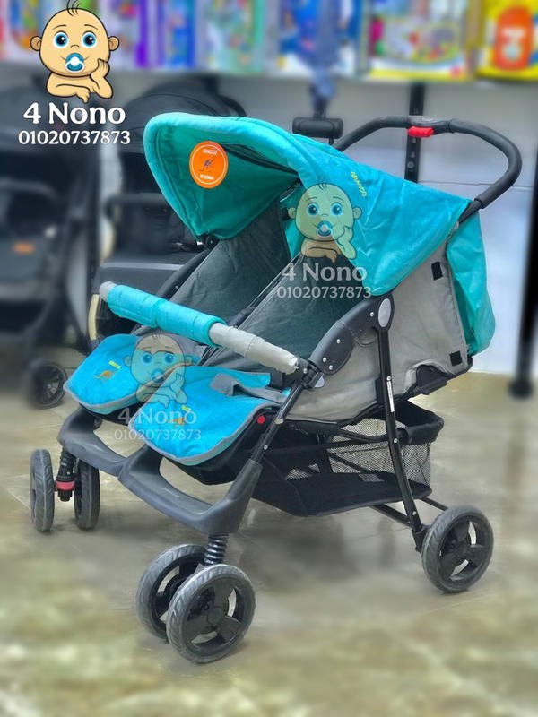 عربة اطفال تؤام  من جيراكو  Image 3 Preview