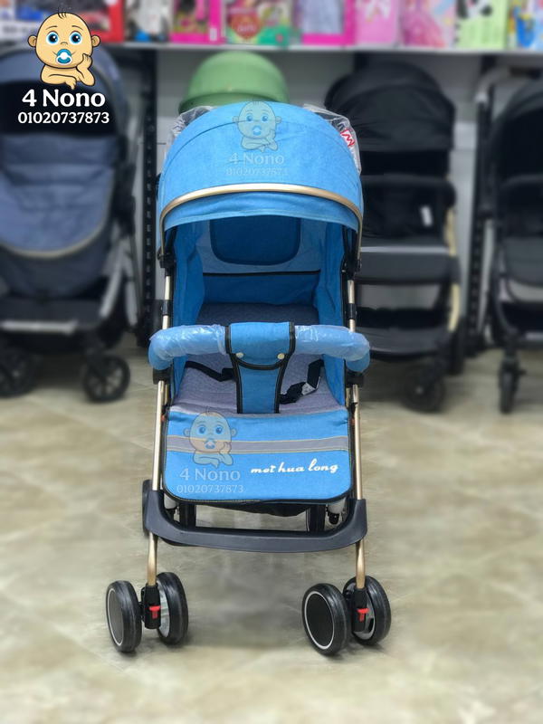🤱عربيه  بديل عكاز ميولنج🤱 Image 5 Preview