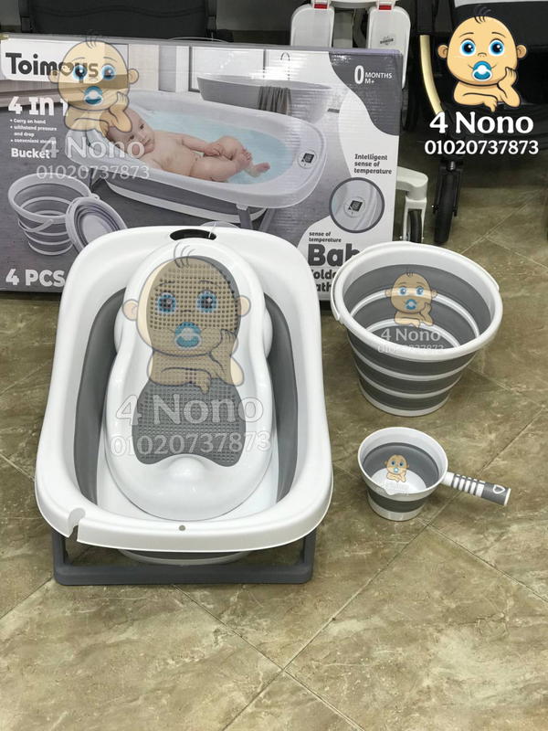 بانيو اطفال سيليكون 4*1 Image 2 Preview