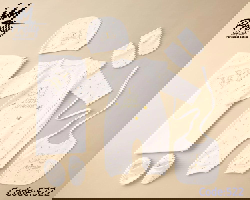 بدلة السبوع أبيض عليها نجوم قطن لحديث الولادة Preview Image