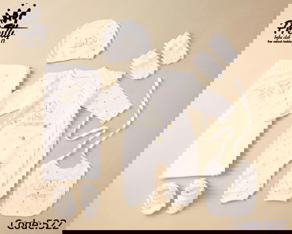 بدلة السبوع أبيض عليها نجوم قطن لحديث الولادة Image 1 Preview