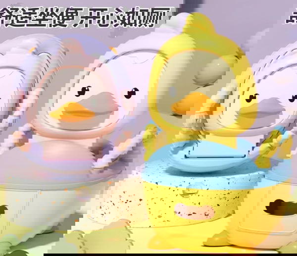 بوتي على شكل بطة ) Image 5 Preview