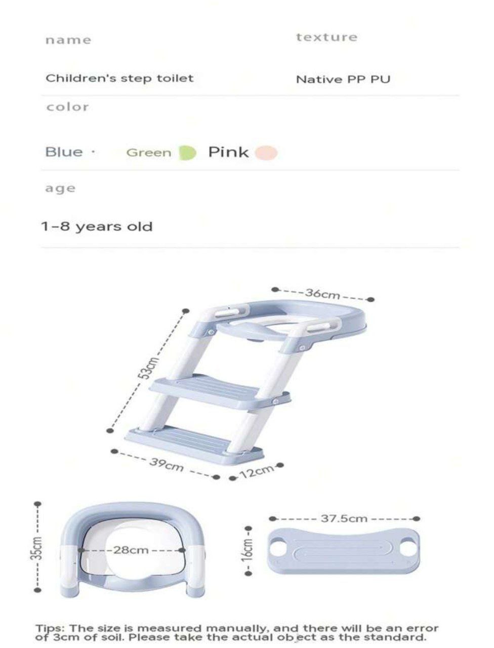 بوتي سلم مستورده  Preview Image