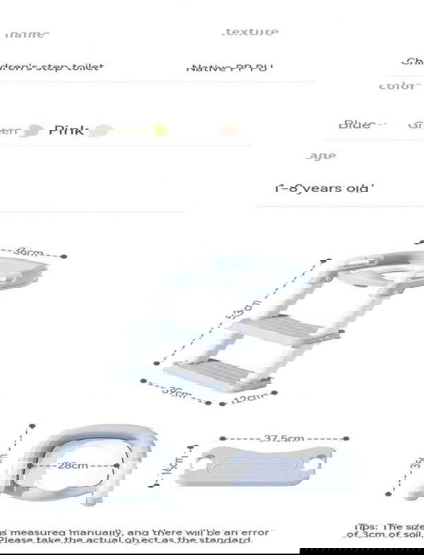 بوتي سلم مستورده  Image 1 Preview